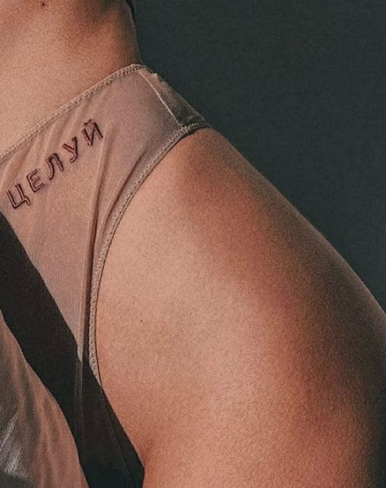 Индивидуалка 🎥 Эльза фото № 2 в городе Грозный