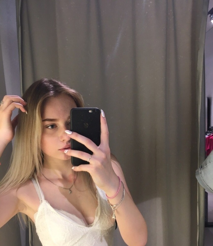 Индивидуалка Катерина фото № 2 в городе Грозный