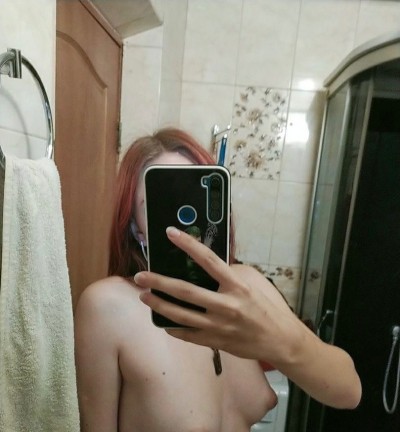 Ника, Г. Грозный