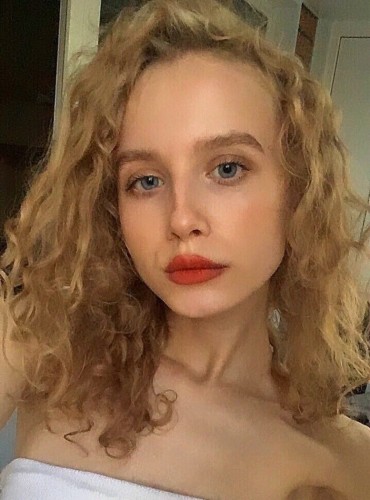 Ника, Г. Грозный