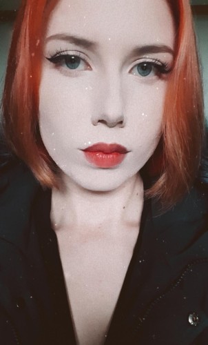 Тоня, Г. Грозный