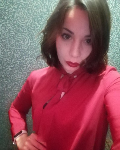 Марина, Г. Грозный