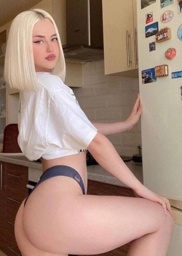 Полина, Г. Грозный