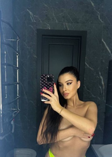 Ирина, Г. Грозный